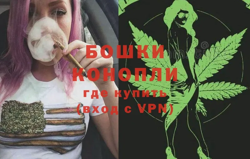 OMG рабочий сайт  Краснослободск  Марихуана THC 21% 